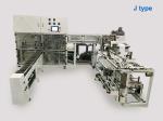 0.6Mpa Straight Pads 55ppm Sanitary Napkin Packing Machine