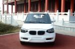 Long Range Four Passengers Small Electric Cars For Adults CE Approval