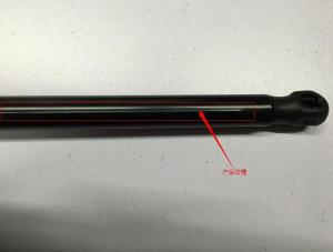 China 670008872 Gas Spring Bonnet factory