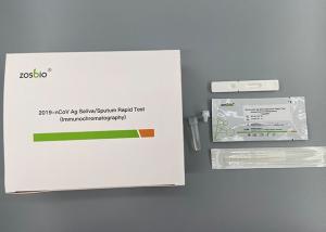 China NCoV Ag Saliva / Sputum Ag Rapid Test Kit ( Immunochromatography ) factory