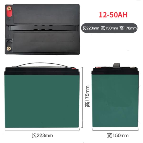 Solar 50ah Lithium Iron Phosphate Battery For Electric Boat