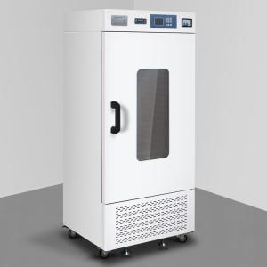 China Medical Platelet Incubator Agitator 35C Blood Bank Platelet Agitator factory