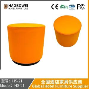 China Changing Shoes Stool Home with Living Room Sofa Dressing Soft Leather Pier Round Small Leather Stool factory