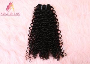 China 100% Unprocessed Virgin Human Hair Cuticle Aligned Hair Deep Curly Bundles factory