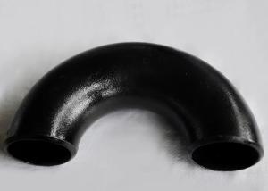 China 1&quot; Carbon Steel Pipe Bend Astm Wpb Mild Steel Bend 16&quot; Hot Galvanized factory