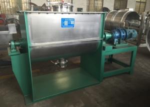 China Stirring Paddle 7.5 Kw Industrial Powder Mixer Equipment factory