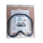 Valve Cover Gasket 04237052 04234001 0423 7052 0423 4001 4237052 4234001 for