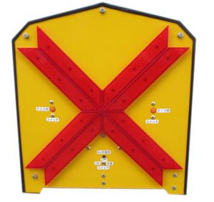 China A 5052 470*423*130mm Warning Light Sign factory