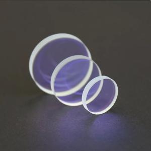 China High Reflective 45° laser relection mirror 50.8*5mm 1064nmHR laser glass plano lens for laser machine factory