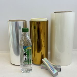 BOPP Heat Sealable Film 20-40 Micron Transparent Roll