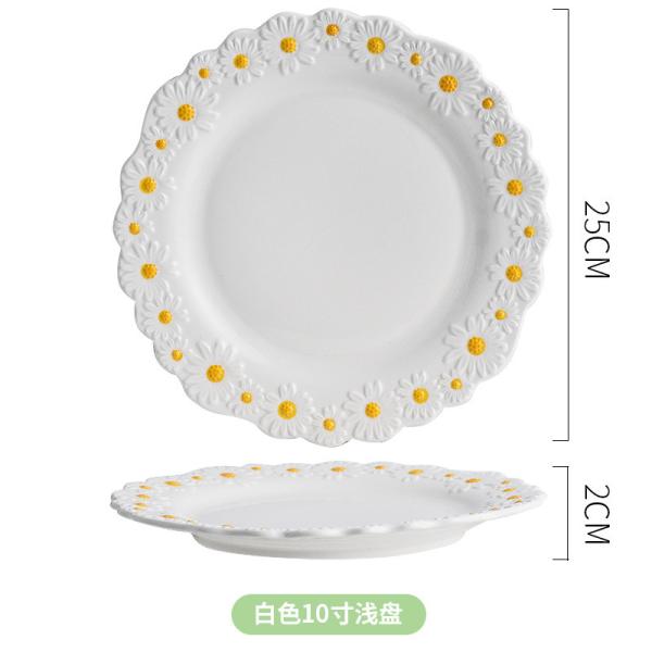 Daisy Underglaze Ceramic Dessert Plates , Faience Ceramic Dinner Set For Salad