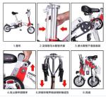 Green Powerful 350W Foldable 72V Electric Bike