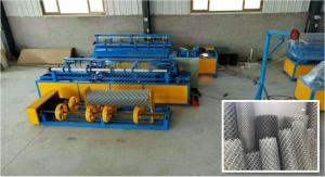 China Automatic Single Wire Mesh Machine , Chain Link Fence Equipment 380V/50HZ factory