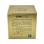 Luxury Rigid Cardboard Makeup Packaging Box Custom Order