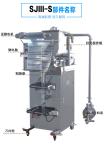 Closed aseptic automatic liquid packaging machine 180ml and 500ml milk aseptic
