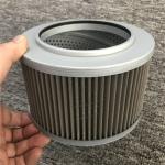 207-60-21311 Hydraulic Oil Inlet Filter For Kobelco Komatsu PC200-6 Excavator