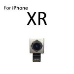 IPhone XS XS MAX XR Rear Camera Flex Cable