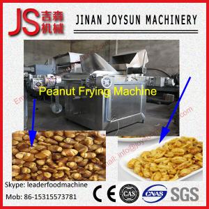 China Snacks , Chips Roasting Machine 1.1kw Automatic Fryer / Autoatic Flavor Machine factory