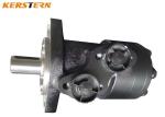 OMP50 975 Rpm Orbit Hydraulic Motor