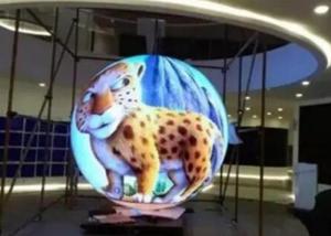 China 6500K P4 360° Curved Led Sign Indoor Full Color SMD2121 Brightness Adjustable factory