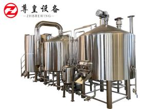 China Beer Commercial Stainless Steel 15 Barrel Brewing System factory