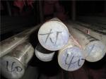 2205 Duplex Steel Rod , Stainless Steel Round Rod Decorative