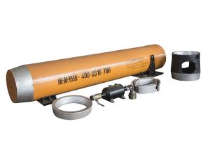 China 3200mm Long Pneumatic Pipe Ramming Hammer With Impact Force 12000KN factory