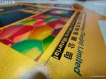 Anti - Fading Inkjet Printable PVC Sheets For Epson / Canon Printer