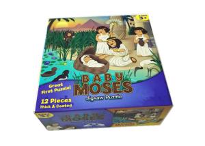 China Offset Printing Cardboard Paper Jigsaw Puzzle Magnetic Building Toys For Toddler factory
