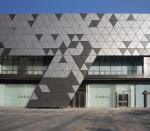 Ventilated Aluminium Curtain Wall Cladding Veneer Exterior Decoration