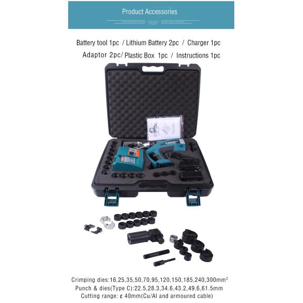 3 In 1 Function Battery Hydraulic Tool Copper For Aluminum Terminal Cable Lug Max Cutting 40mm