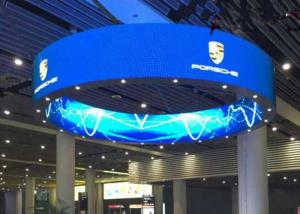 China Round Flexible Curved LED Screen P2.5 mm 160000 dots/sqm For Entertainment factory