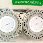 120w 150W Explosion Proof High Bay LED Light With Emergency Device Gas Station