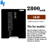 Mobile phone models E3 2800mAh GK40 battery for Motorola G5 play XT1670 SNN5977A