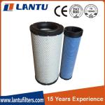 Lantu Air Filter 86982523 86982522 C14202/1 A8506 46671 E571L