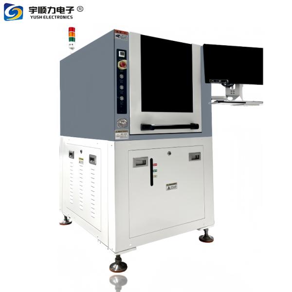 Fully Automatic Intelligent Nozzle Cleaning Machine