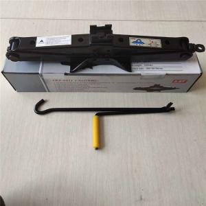China 2ton Scissor Jack factory
