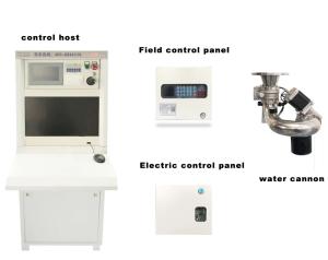 China 0.8Mpa Automatic Firefighting Water Gun Smart Fire Sprinkler System factory