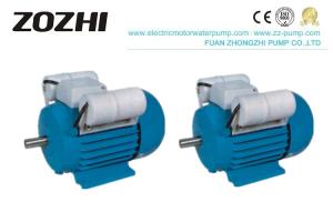 China IP54 Single Phase Asynchronous Motors 0.37kw-3.7kw 4 Pole Double Capacitor factory