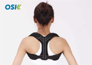 China Neoprene Back Posture Belt Universal Sizes Optional Customized Logo Available factory