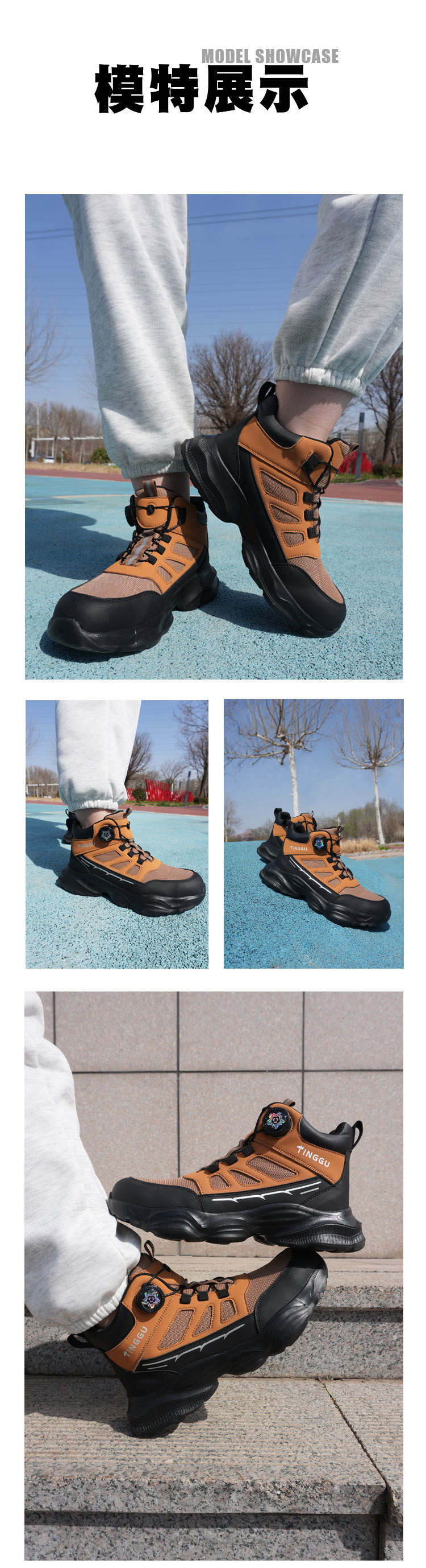 Unisex Microfiber Leather Work Shoes Steel Toe Anti Smashing Construction Safety Shoes