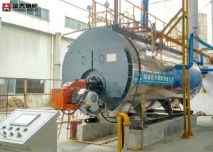 China 1000Kg Fire Tube Steam Boiler , Horizontal Energy Saving Oil Fired Boiler factory