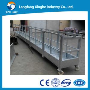 China Window cleaning platform/suspended platform hoist/cradle/ZLP630 factory
