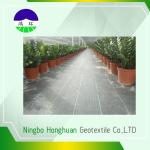 110gsm Split Film Woven Geotextile , Geotextile Stabilization Fabric For Weed