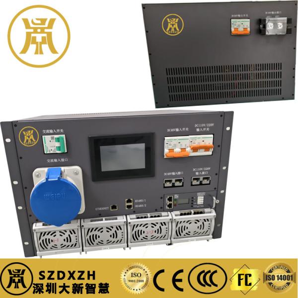High Capacity Outdoor Photovoltaic Inverter Energy Storage Box with One