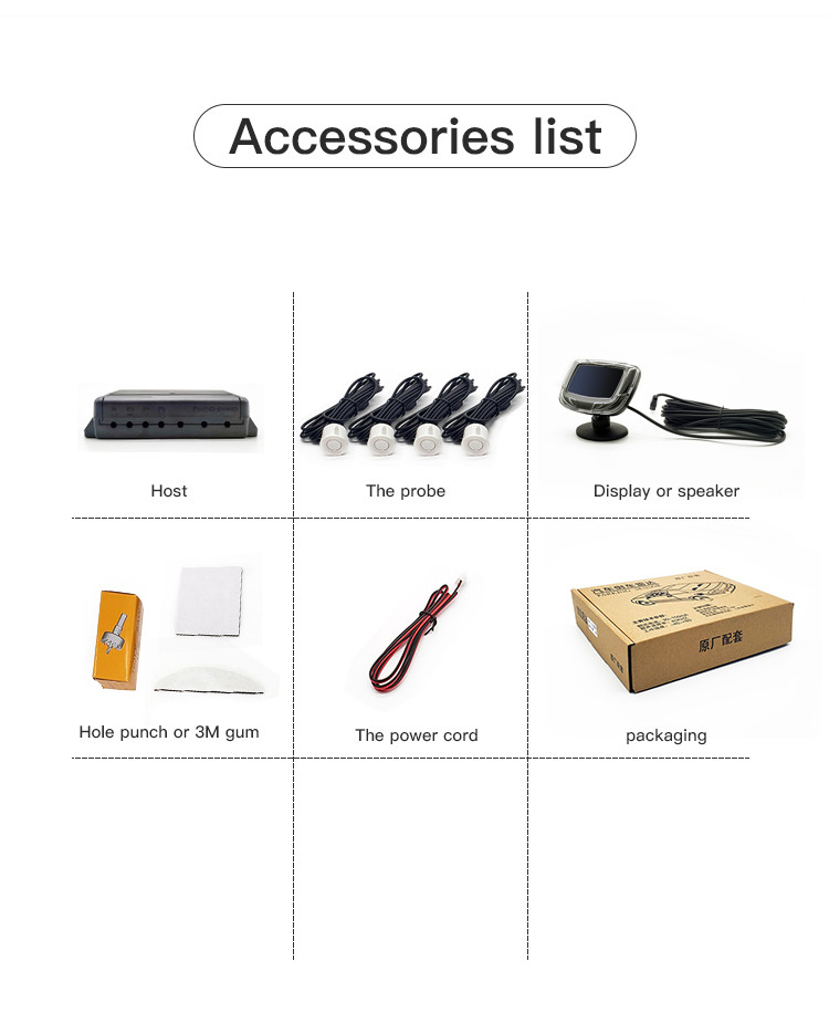 70dB 80dB Blind Spot Monitoring Systems 12V Reverse Backup Radar