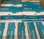 Anti Saliva OEM 17.5cm 3 Ply Disposable Daily Face Mask