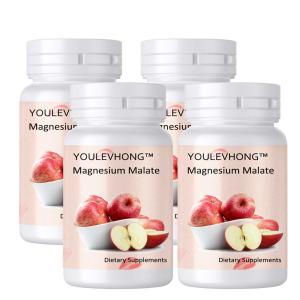 China Gluten Free Magnesium Malate Supplement Soy-Free and Supports Energy Production factory