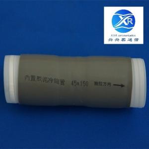 China Silicone Rubber Cold Shrink Tube For Telecommunication Tower factory