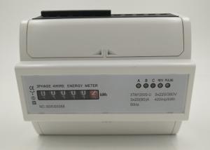 China Safety Din Rail Mounted Meter Type S Wiring Short Terminals Cover factory